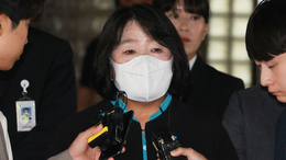‘윤미향, 광복절 사면 대상’ 놓고 여야 경기 의원 대립
