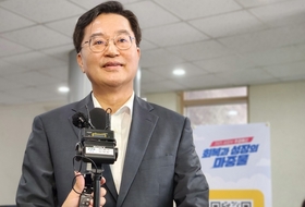 [9기선거 D-300] 메시지 변화로 보는 現지사 김동연의 재선 전략