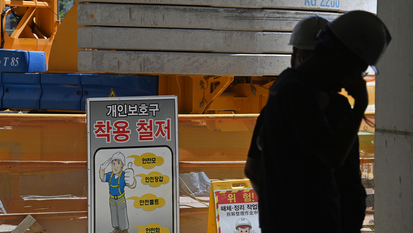"3년 무사고였는데"...DL건설, 첫 사고에 '무관용 원칙' 시험대
