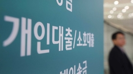 내수 침체에 中企 대출 연체율 급등…9년 만에 최고치