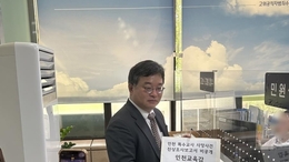 인천 특수교사 사망 사건 진상조사위 위원들, 직무 유기 혐의로 도성훈 인천시교육감 고발