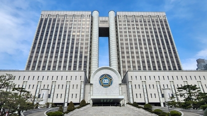 대법관 증원, 누굴 위한 개혁?