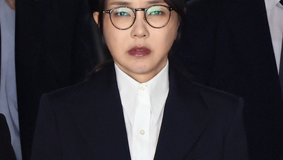 혁신당, 김건희 구속 “인과응보·자업자득”