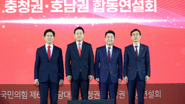 국힘 당대표 후보, 김건희 구속에 “만행”·“참담” 반응 엇갈려