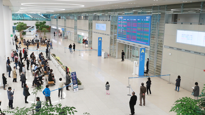 일하며 관광도 하는 ‘디지털노마드 시티 인천’으로…내년 1월 시범사업 추진