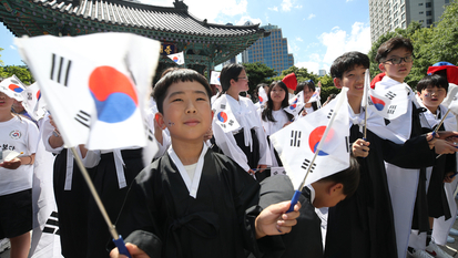 광복 80주년…빛을 되찾은 그날의 숭고한 의미