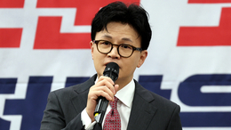 한동훈 “8·15사면, 약점 잡힌 이화영 사면 위한 전초전” 주장