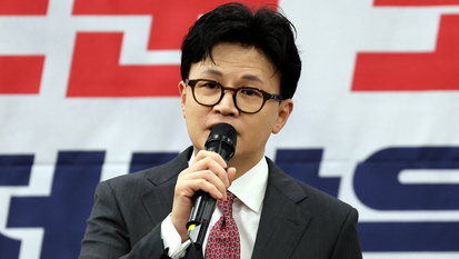 한동훈 “8·15사면, 약점 잡힌 이화영 사면 위한 전초전” 주장