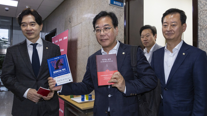 국힘, 특검 압수수색 대비 ‘당사 철야 비상대기’