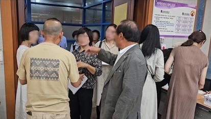 김포예총 회장 선거... 불법성 논란 속 항의 소동