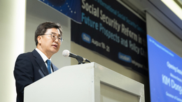 김동연 “인구·기후·디지털 삼중 위기 직면…道는 위기로 기회로”