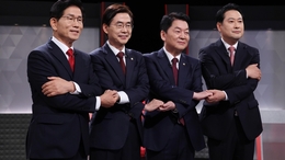 국힘 당대표 후보자, 선거인단 투표·여론조사 앞두고 지지 호소
