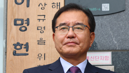 [채 상병 특검] '허리 아래까지 들어가라' 지침 현장 지휘관 소환