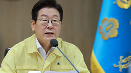 대통령실, 김여정 담화에 “우리 노력 왜곡 유감”