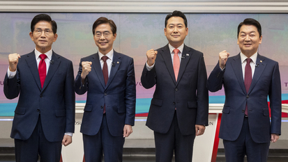국힘, 당원 투표·국민 여론조사 시작...탄반파 ‘투쟁’·탄찬파 ‘쇄신’ 주장