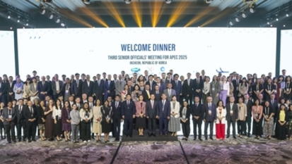 ‘2025 APEC 인천회의’ 성공 개최…인천 위상 세계에 알렸다