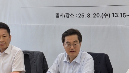 김동연, 평택 기업→상인 만나 ‘경청·소통·해결’ 임무完