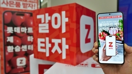 폭염·장마 반복…오락가락 여름 날씨가 ‘장보는 방식’까지 바꾼다