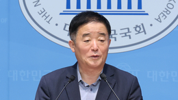 강득구, 조국 향해 “자숙과 성찰의 시간 필요”