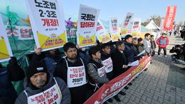 노란봉투법 국회 통과…10년 만에 노동권 확대 물꼬
