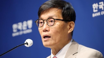 한은, 28일 기준금리 결정…집값·가계부채 부담에 ‘동결론’ 힘