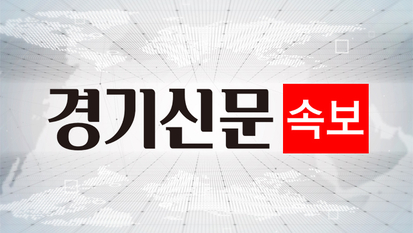 [속보] 국힘 새 당대표 장동혁 선출...김문수 눌러
