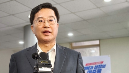 김동연 “李-트럼프 회담, 경제 살리고 안보도 지켰다”