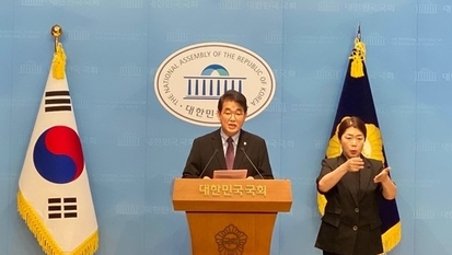 배준영, 제3연륙교 통행료 “인천시 조치 불구 헌법소원 인용 위해 최선”