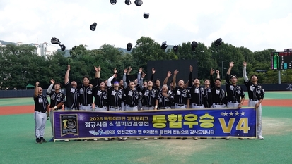 황상준 '만루포'→이현·이웅건 '백투백 홈런'…연천 미라클, 독립야구 경기도리그 'V4'