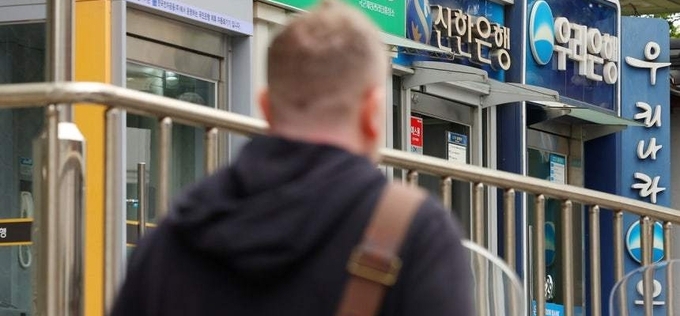 "예금계좌 옮길까"...예보한도 24년 만에 1억 원으로 상향