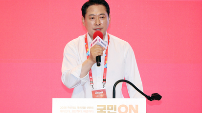 ‘사분오열’ 국힘 경기 당협위원장, 대대적인 물갈이 이뤄지나