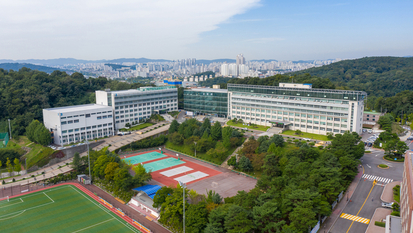 경기대학교, 2026학년도 수시 2121명 선발…바람직한 입시 전략은?