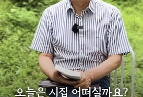 책을 보면 사람이 보인다…미리보는 김동연 재선 공약