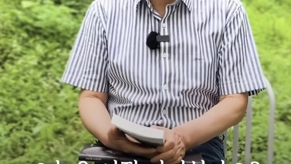 책을 보면 사람이 보인다…미리보는 김동연 재선 공약