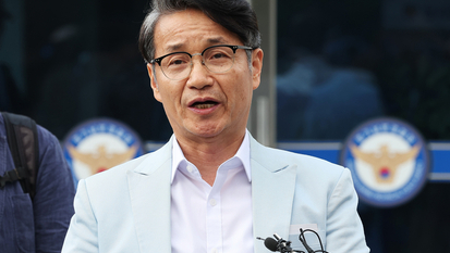 '김 여사 명품 가방 수수 의혹' 최재영 목사 선고 재판 연기