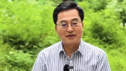책을 보면 사람이 보인다…미리보는 김동연 재선 공약