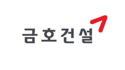 [단독] "횡령에도 무징계, 노동자 사망"...금호건설 '내부통제 구멍' 드러나