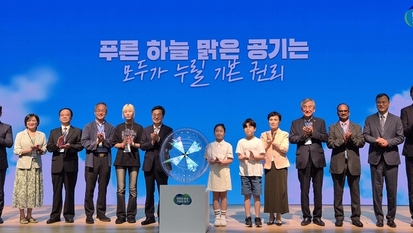 김동연 “전 세계 ‘기후행동’ 이끌고 ‘기후격차’ 없앨 것”