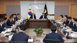 "美관세 피해기업에 정책·민간금융서 267조 지원한다"