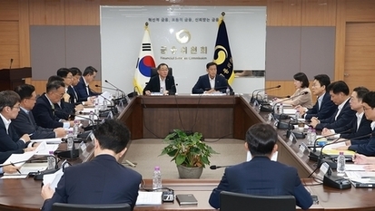 "美관세 피해기업에 정책·민간금융서 267조 지원한다"