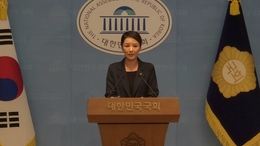 강미정 조국혁신당 대변인 ‘탈당 선언’…“믿었던 동지들이 성추행”