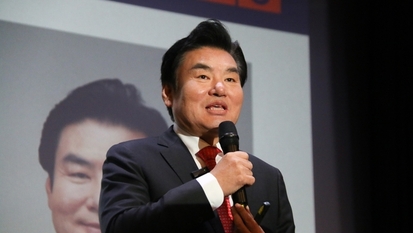 원유철 “국회 ‘북핵 대응 비상특위’ 설치해야...북핵 위협 초당적 대처”