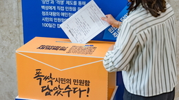 ‘폭싹 담았수다! 시민의 민원함’…민원에 진심인 수원시