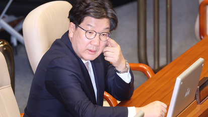 국힘 권성동 체포동의안 국회 본회의 보고…11일 표결 전망