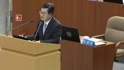 김동연 “대한민국 최고 장애인 고용률 달성할 것”