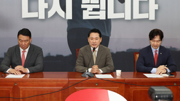 장동혁, 정청래 연설에 “‘여의도 대통령’ 보는 듯...제1야당에 선전포고”