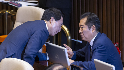 與 “李 대통령·鄭 대표에 막말 당사자는 송언석…의원직 사퇴하라”