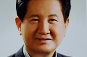 [서주석의 안보시론] 정세 급변에도 국민 안전이 최우선
