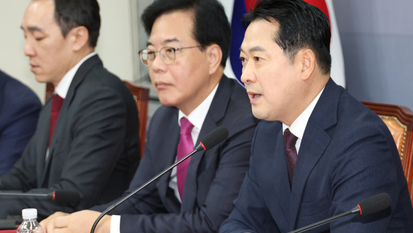 국힘, 수도권 시·도당 위원장에게 최고위 참석 기회 부여
