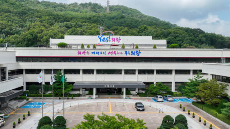 [단독] 의왕시 축제 대행사 입찰 ‘불공정 논란’…행정심판으로 번져